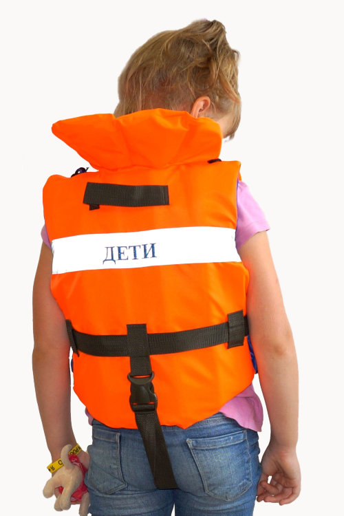 Детский спасательный жилет Арт: ЖС-004